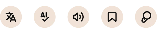 learning-tools-buttons2